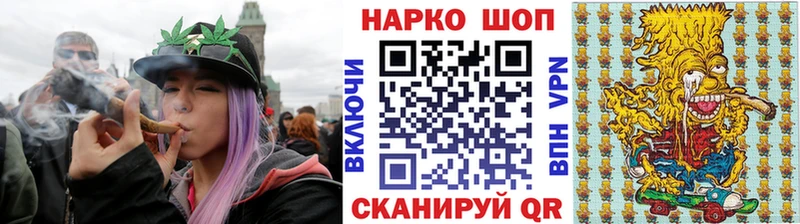 Купить закладку АМФЕТАМИН  Меф  СОЛЬ  ГАШИШ  КОКАИН  Марихуана  Кашин