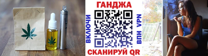 Canna-Cookies марихуана  Купить  Кашин 