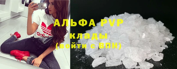 кокаин колумбия Медвежьегорск