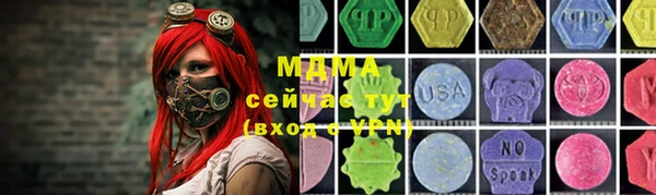 кокаин колумбия Медвежьегорск