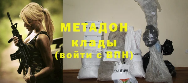 кокаин колумбия Медвежьегорск