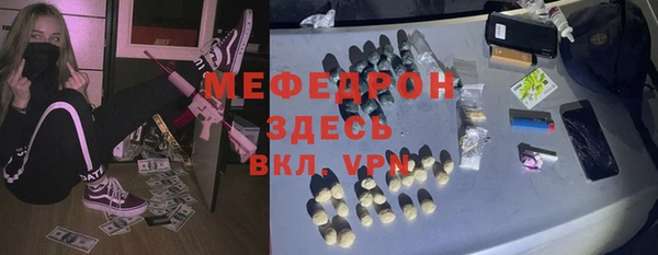 кокаин колумбия Медвежьегорск