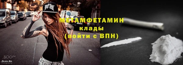 кокаин колумбия Медвежьегорск