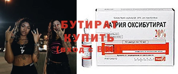 СК Мегион