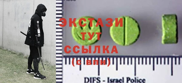 СК Мегион