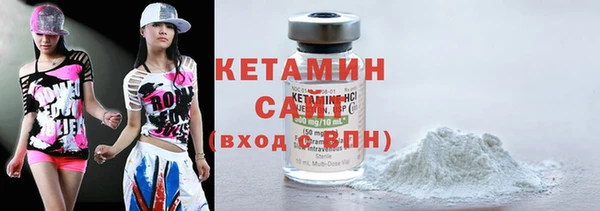 СК Мегион