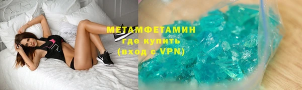 кокаин колумбия Медвежьегорск