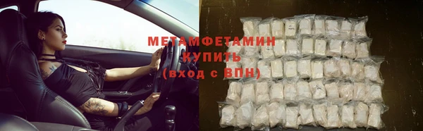 СК Мегион