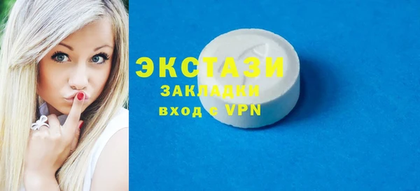 кокаин колумбия Медвежьегорск