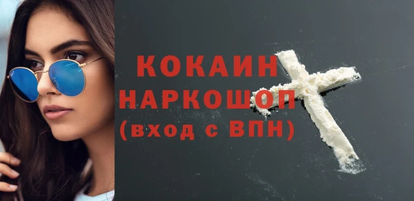 СК Мегион