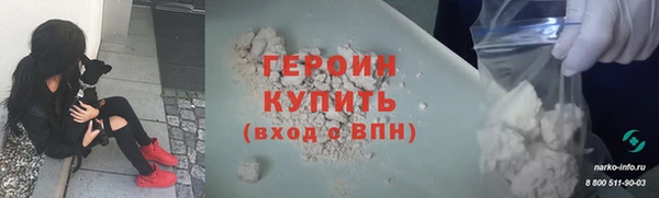 кокаин колумбия Медвежьегорск