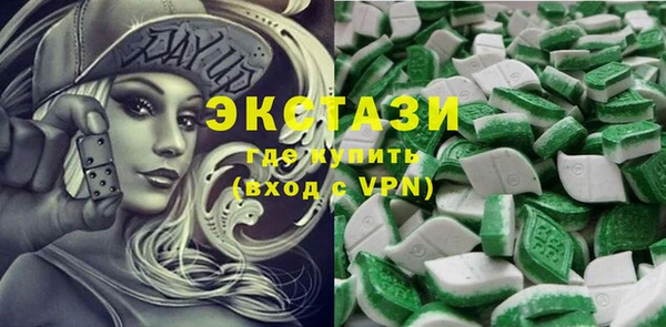 СК Мегион