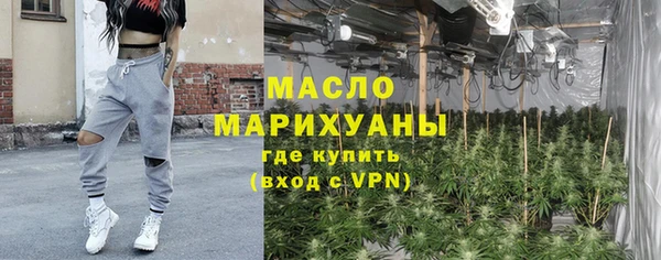 СК Мегион