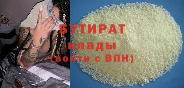 кокаин колумбия Медвежьегорск