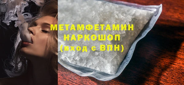 кокаин колумбия Медвежьегорск