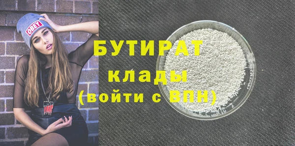 кокаин колумбия Медвежьегорск