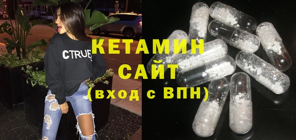 кокаин колумбия Медвежьегорск