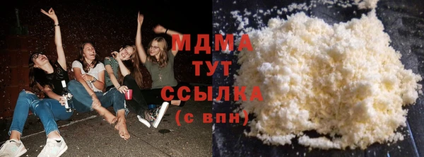 СК Мегион
