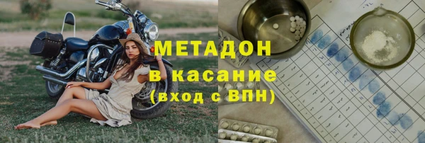 СК Мегион