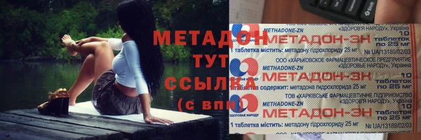 кокаин колумбия Медвежьегорск