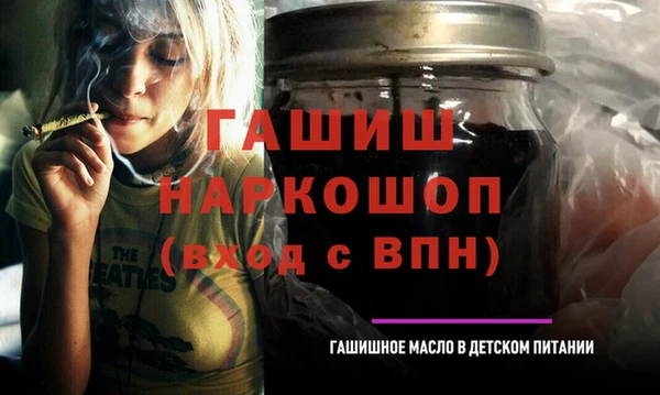 СК Мегион