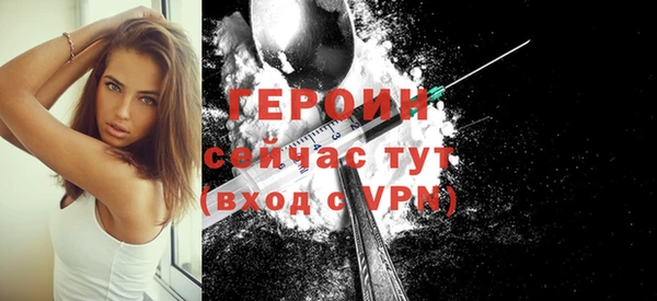 СК Мегион