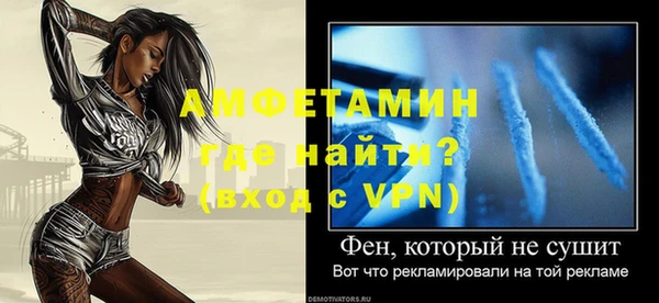 СК Мегион