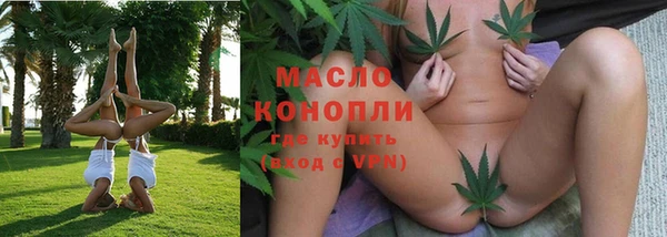 кокаин колумбия Медвежьегорск
