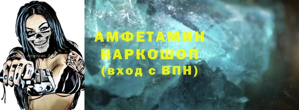 СК Мегион