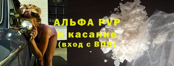 кокаин колумбия Медвежьегорск